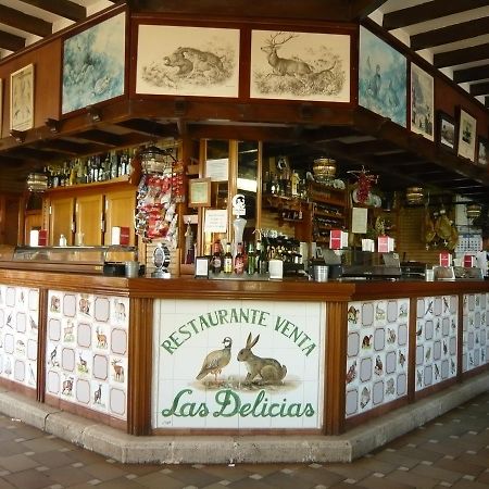 Venta Las Delicias Villanueva del Rosario Kültér fotó