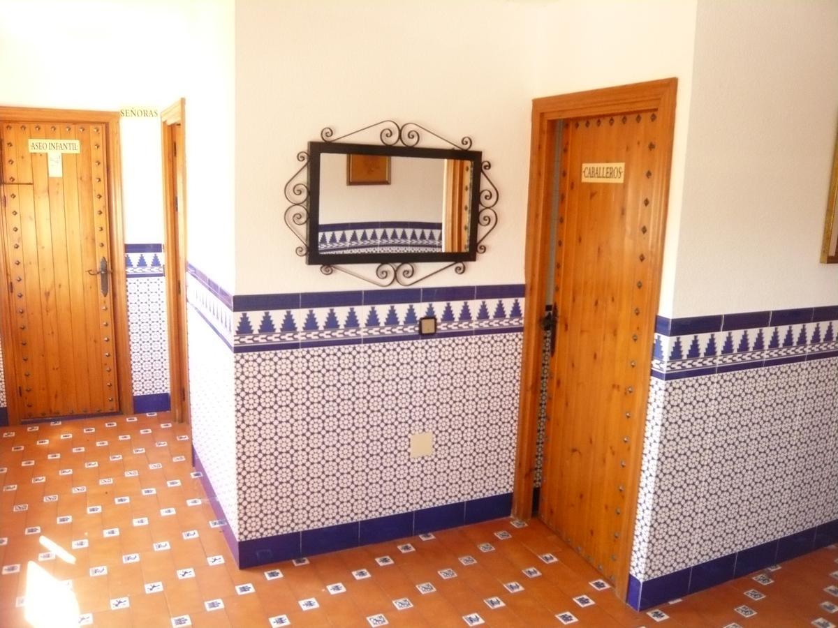 Venta Las Delicias Villanueva del Rosario Kültér fotó
