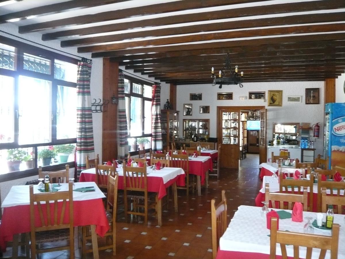 Venta Las Delicias Villanueva del Rosario Kültér fotó